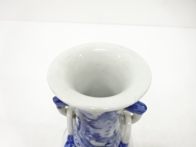  三浦竹泉造　染付　山水　耳付花入